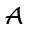 Increase Text Size